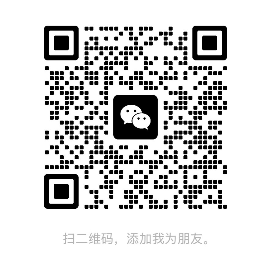 添加微信 jxryyyyy1688 领取课序授权码